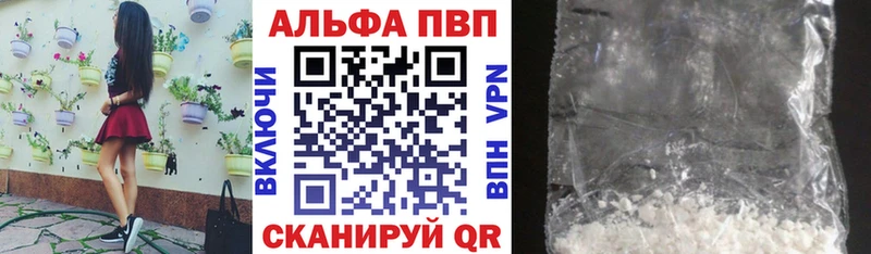 A PVP СК Снежинск