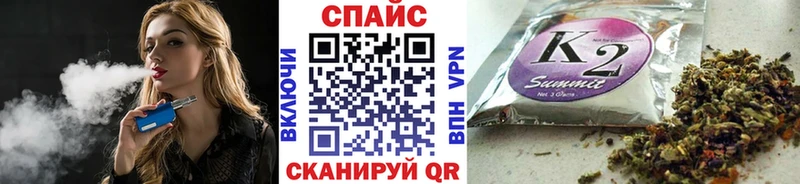 БУТИРАТ BDO  Снежинск 