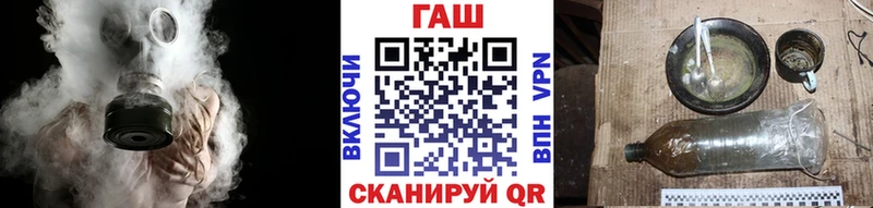 купить   МЕГА   Гашиш гарик  Снежинск 