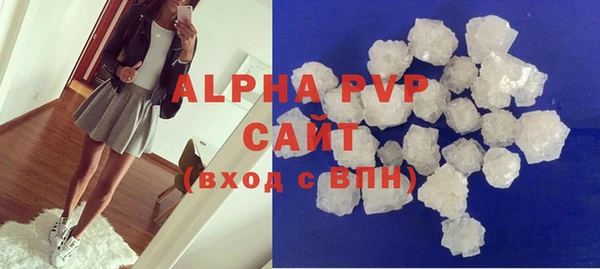 амфетамин Вязники