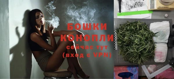 героин Вязьма