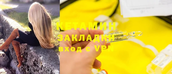 героин Вязьма