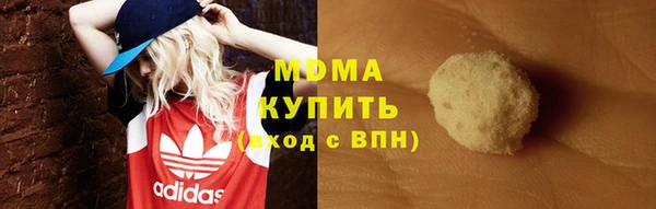амфетамин Вязники