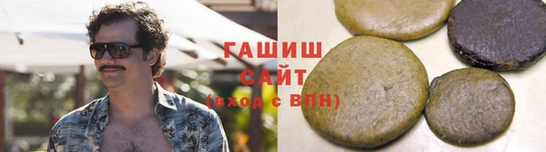 амфетамин Вязники