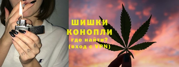 меф VHQ Вяземский