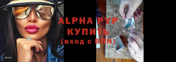 амфетамин Вязники
