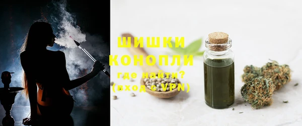 амфетамин Вязники