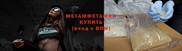 героин Вязьма