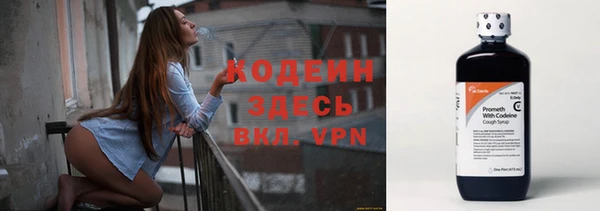героин Вязьма