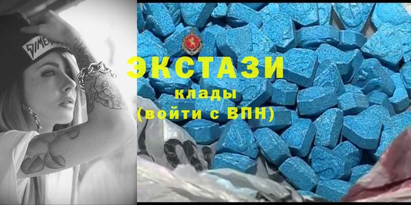 героин Вязьма