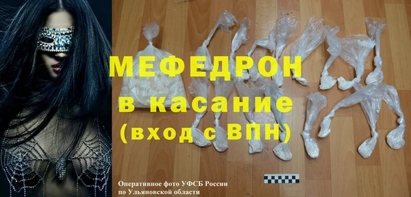 героин Вязьма