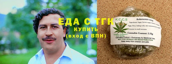 меф VHQ Вяземский