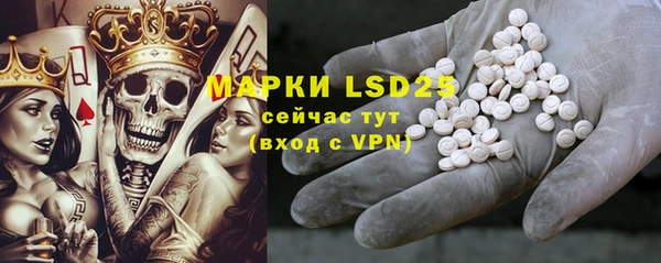 меф VHQ Вяземский