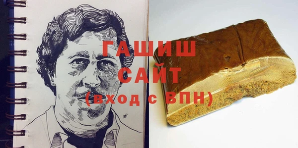 меф VHQ Тында