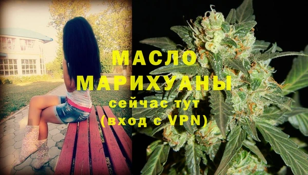 героин Вязьма