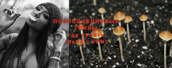 героин Вязьма