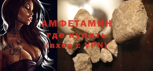 героин Вязьма