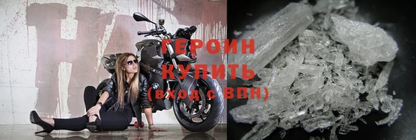 меф VHQ Вяземский