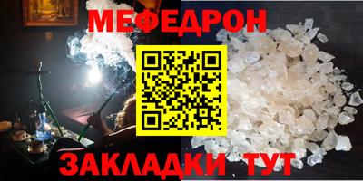 индика Нягань