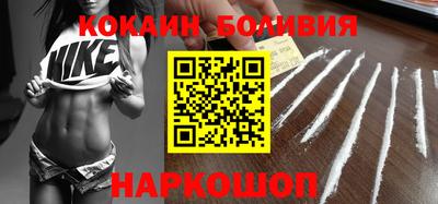 эйфоретик Обь