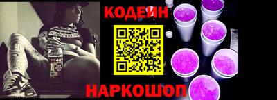 кокс Обнинск