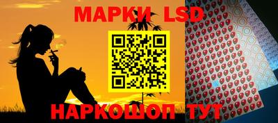 кокс Обнинск