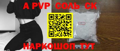 индика Нягань