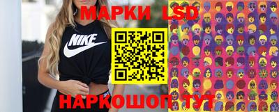 индика Нягань