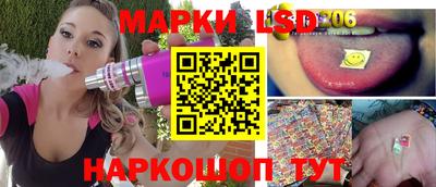 индика Нягань