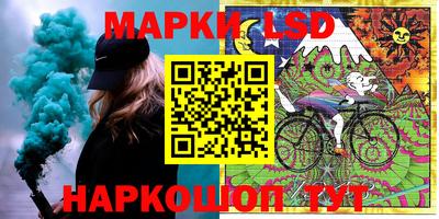 кокс Обнинск