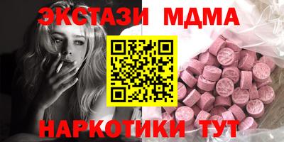 индика Нягань