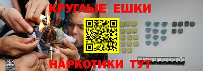 эйфоретик Обь