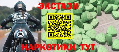 индика Нягань