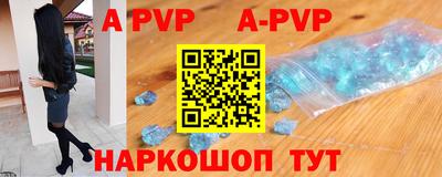 индика Нягань