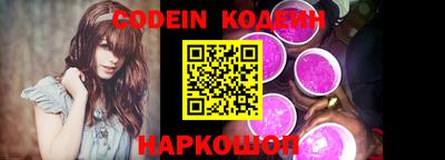 индика Нягань