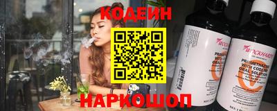 индика Нягань