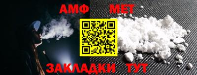 кокс Обнинск