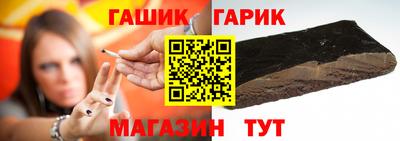 эйфоретик Обь