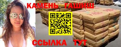эйфоретик Обь