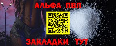 индика Нягань