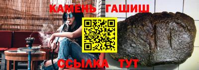 эйфоретик Обь