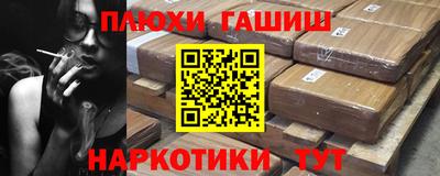 индика Нягань