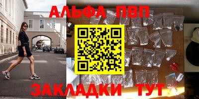 кокс Обнинск