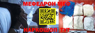 индика Нягань