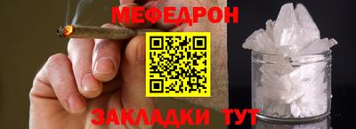 кокс Обнинск