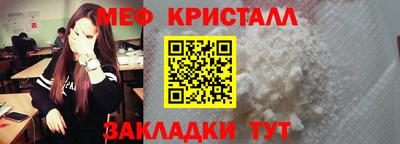индика Нягань